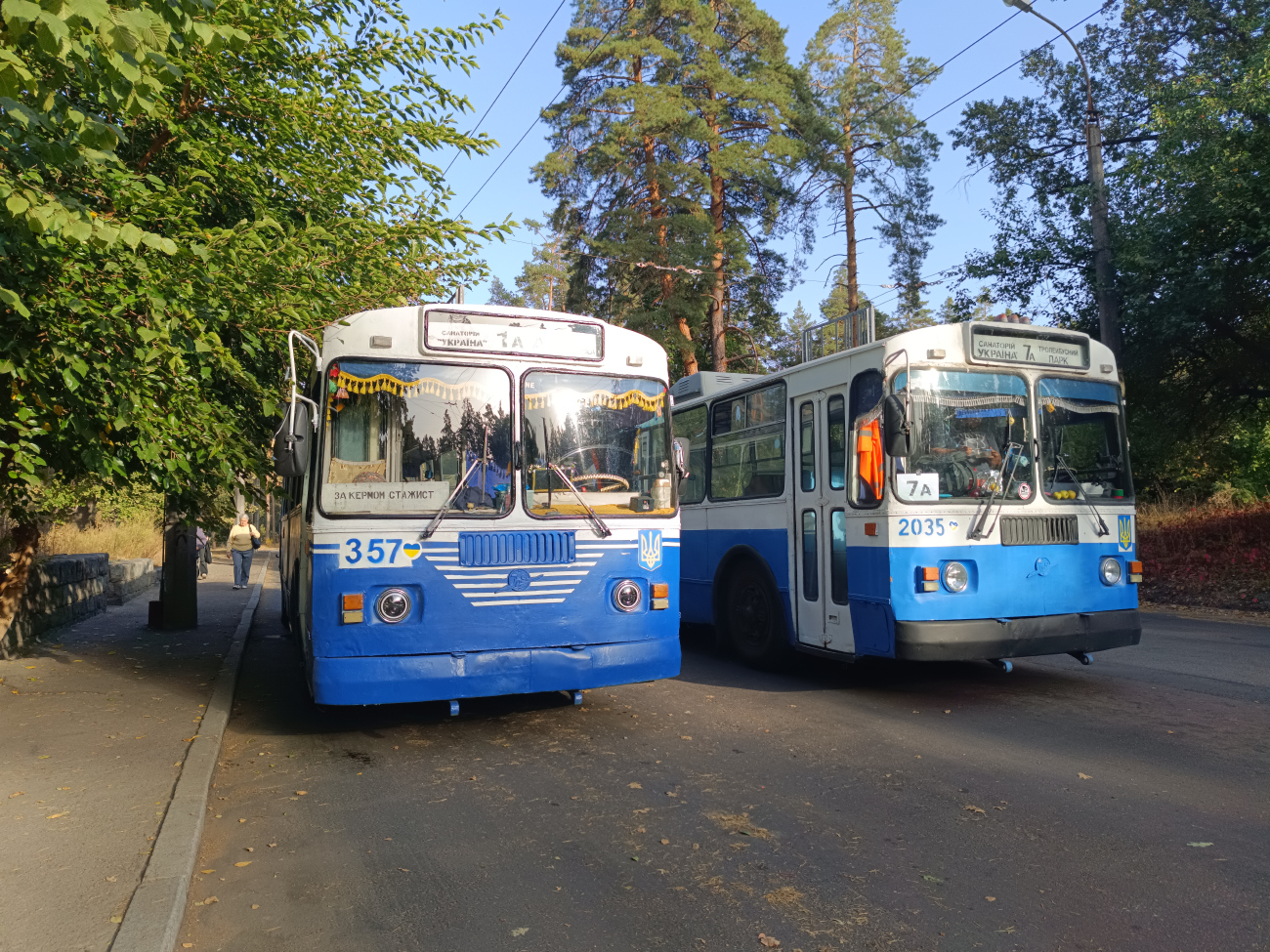 Черкассы, ЗиУ-682Г [Г00] № 357