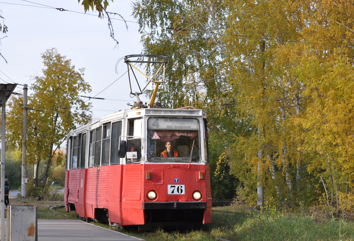Omsk, 71-605 (KTM-5M3) # 76