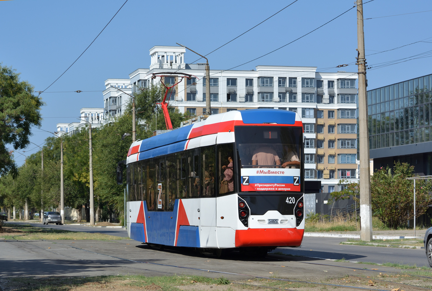 Евпатория, 71-411 № 420