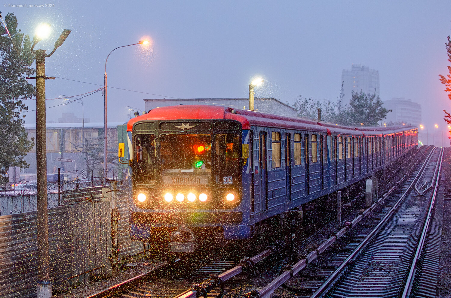 Moskau, 81-717.5М (MVM) Nr. 0349