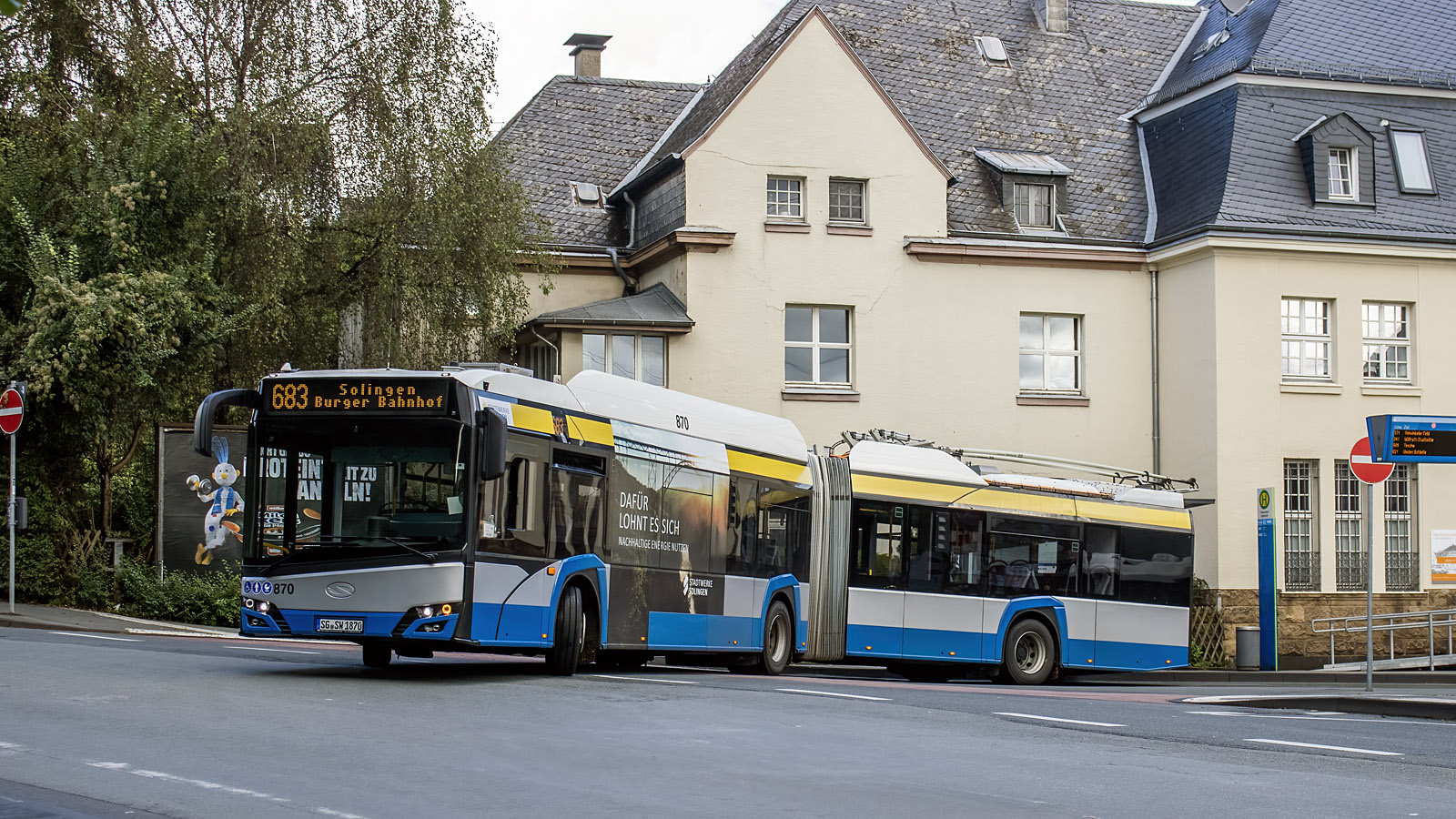 Золинген, Solaris Trollino IV 18 Kiepe № 870