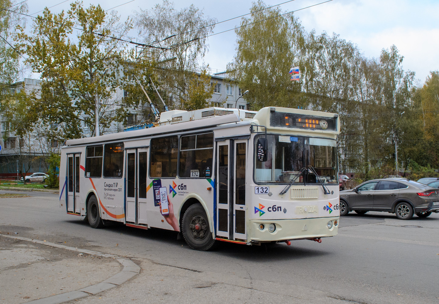 Kaluga, ZiU-682G-016.04 (with double first door) č. 132