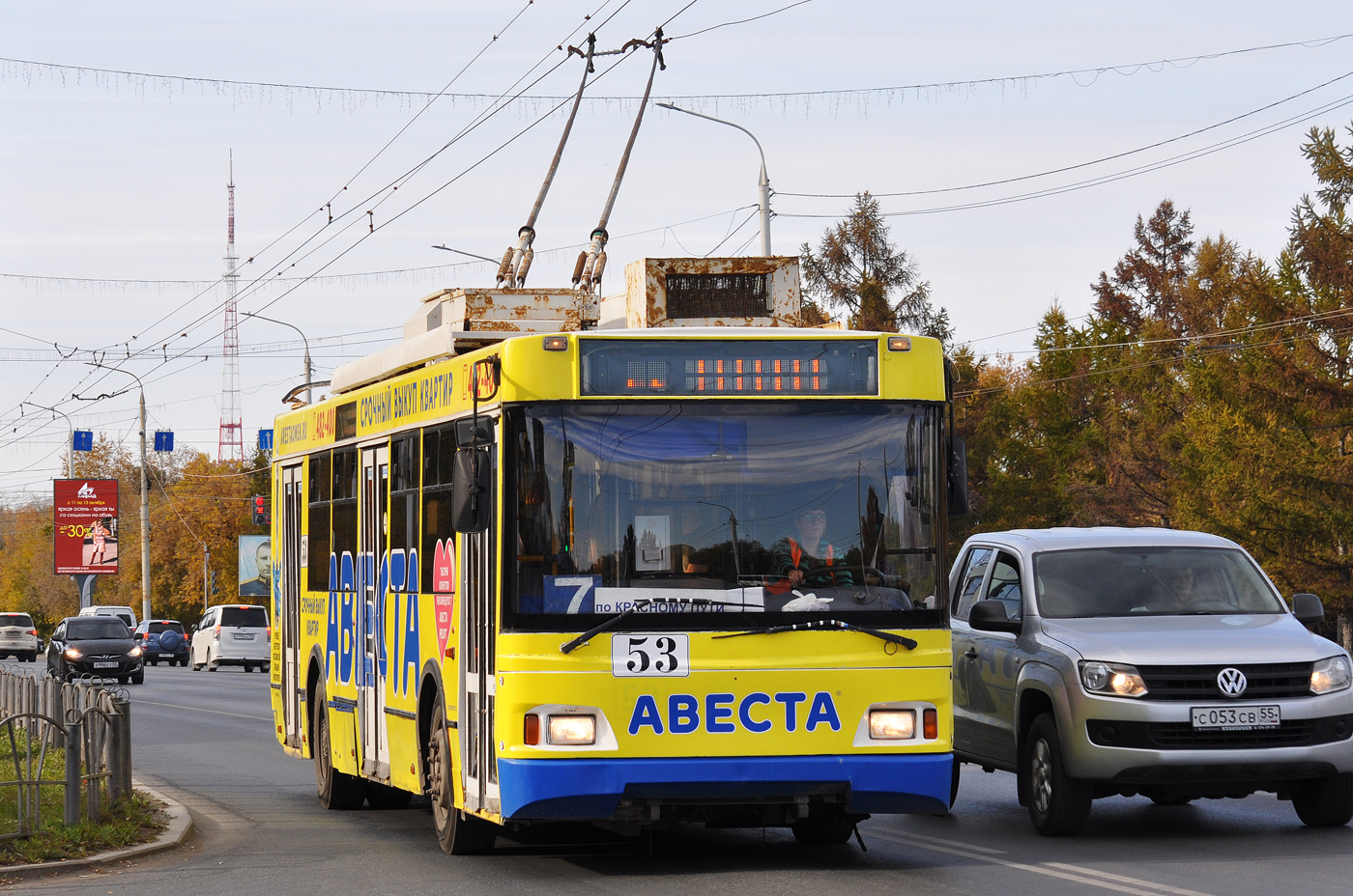 Омск, Тролза-5275.03 «Оптима» № 53