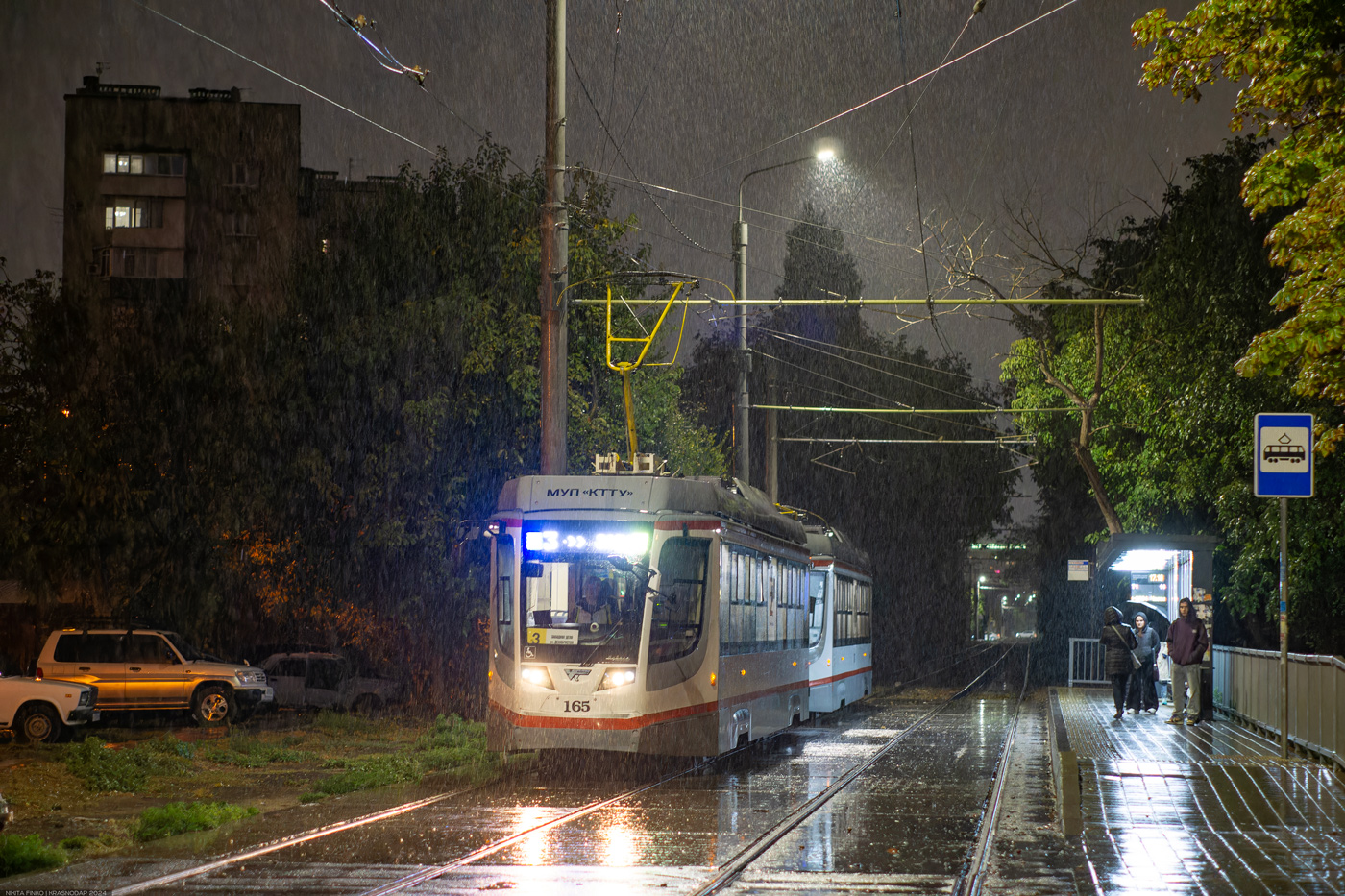 Krasnodar, 71-623-04 nr. 165
