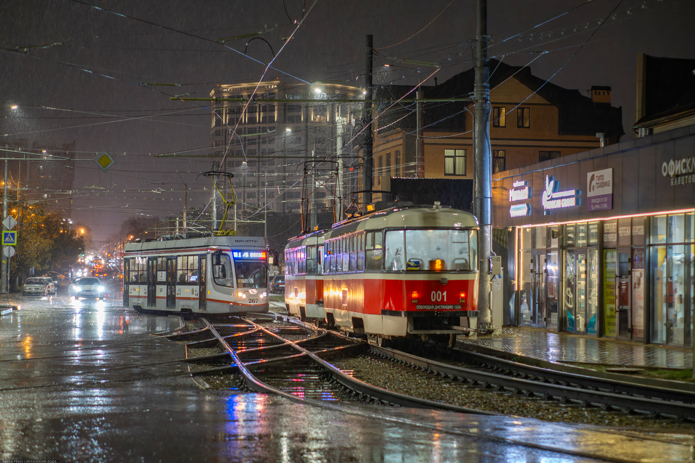 Краснодар, Tatra T3SU КВР ТРЗ № 001