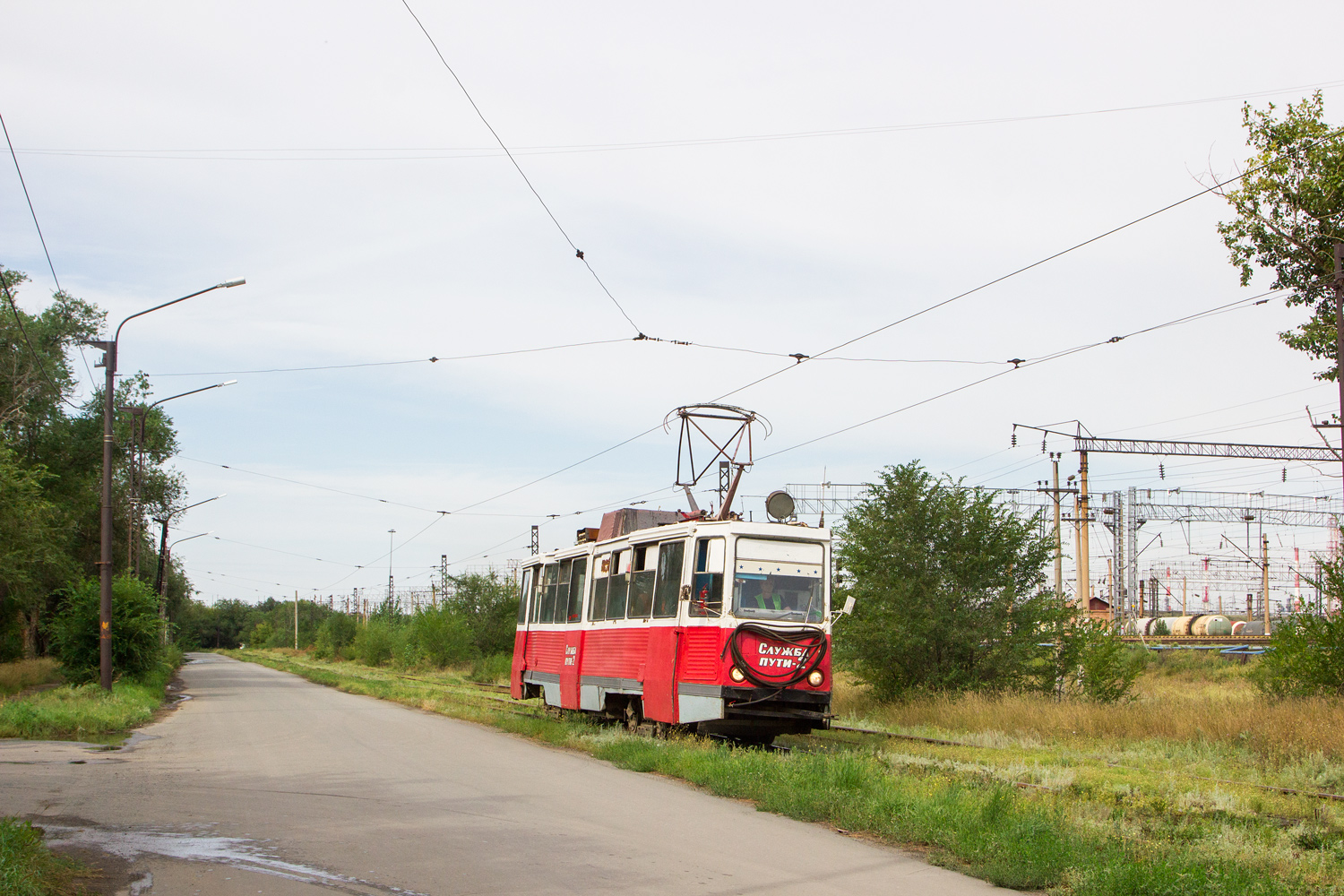 Орск, Сетеизмеритель НТТРЗ № Служба пути-2