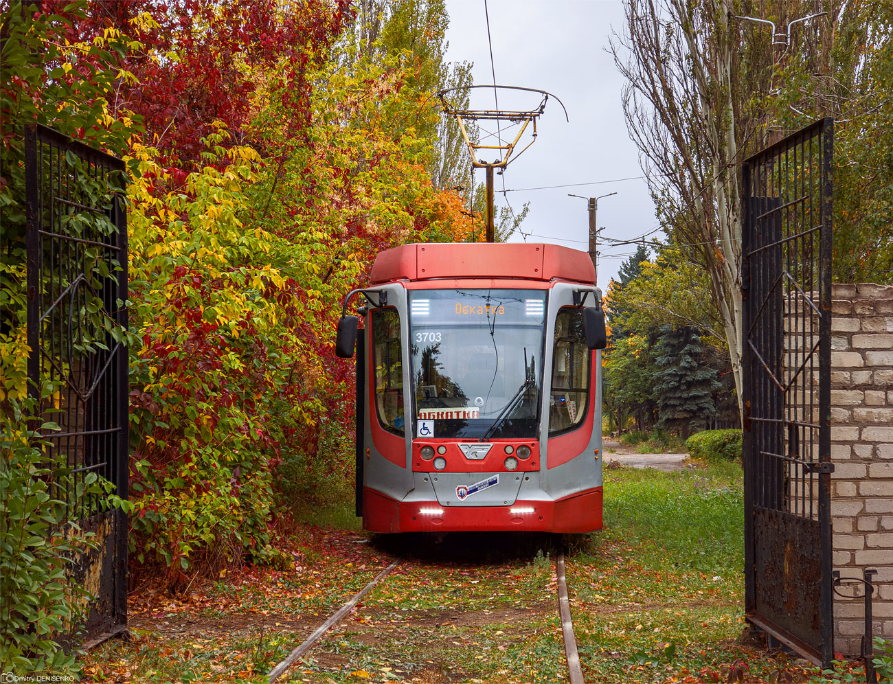 Енакиево, 71-623-03.01 № 3703 Енакиево, 71-623-03.01 № 3703
