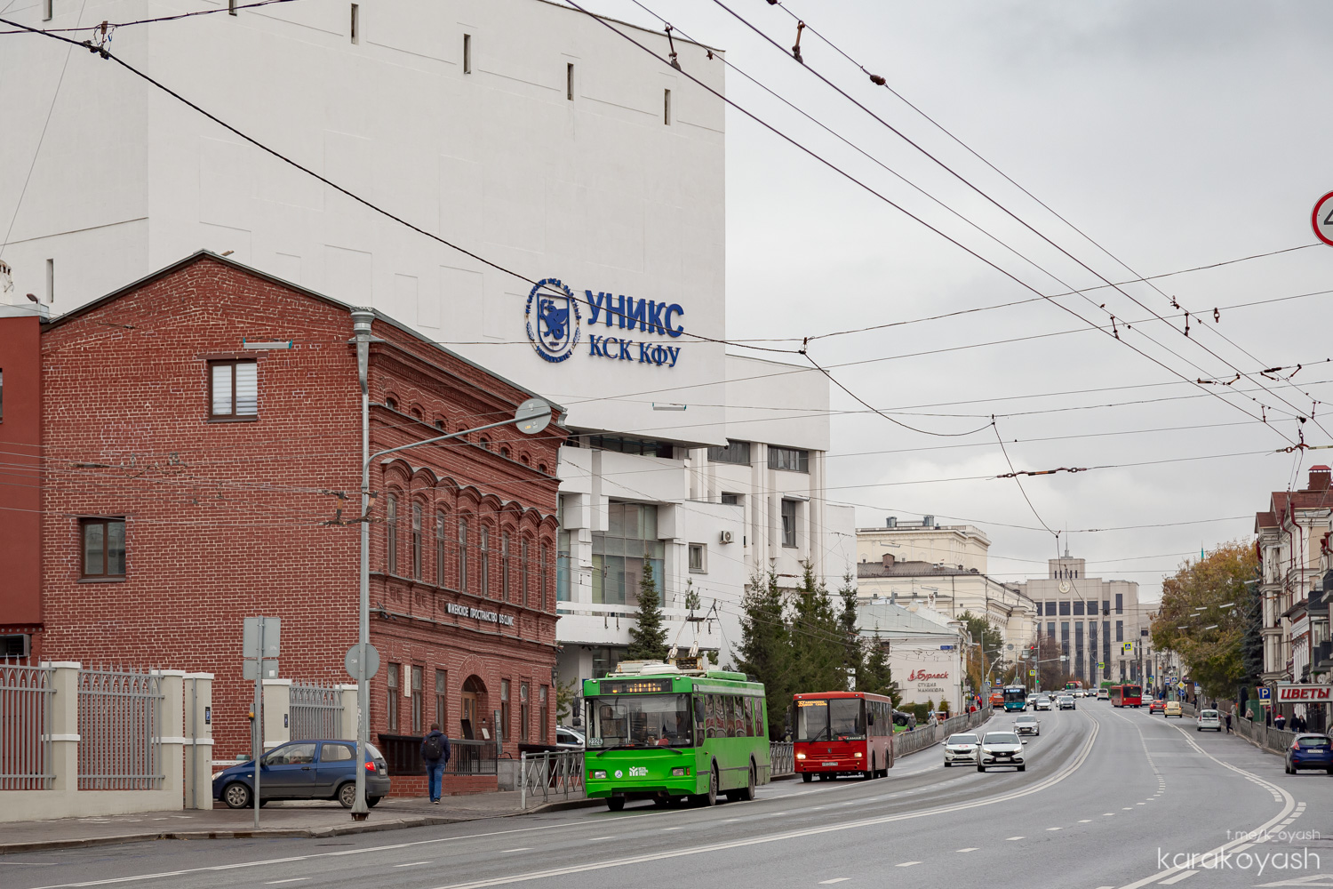 Казань, Тролза-5275.03 «Оптима» № 2326