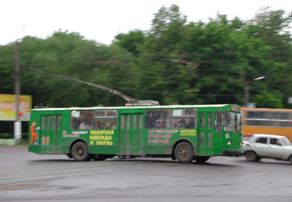 Смоленск, ЗиУ-682Г [Г00] № 018; Смоленск — Исторические фотографии (троллейбус)
