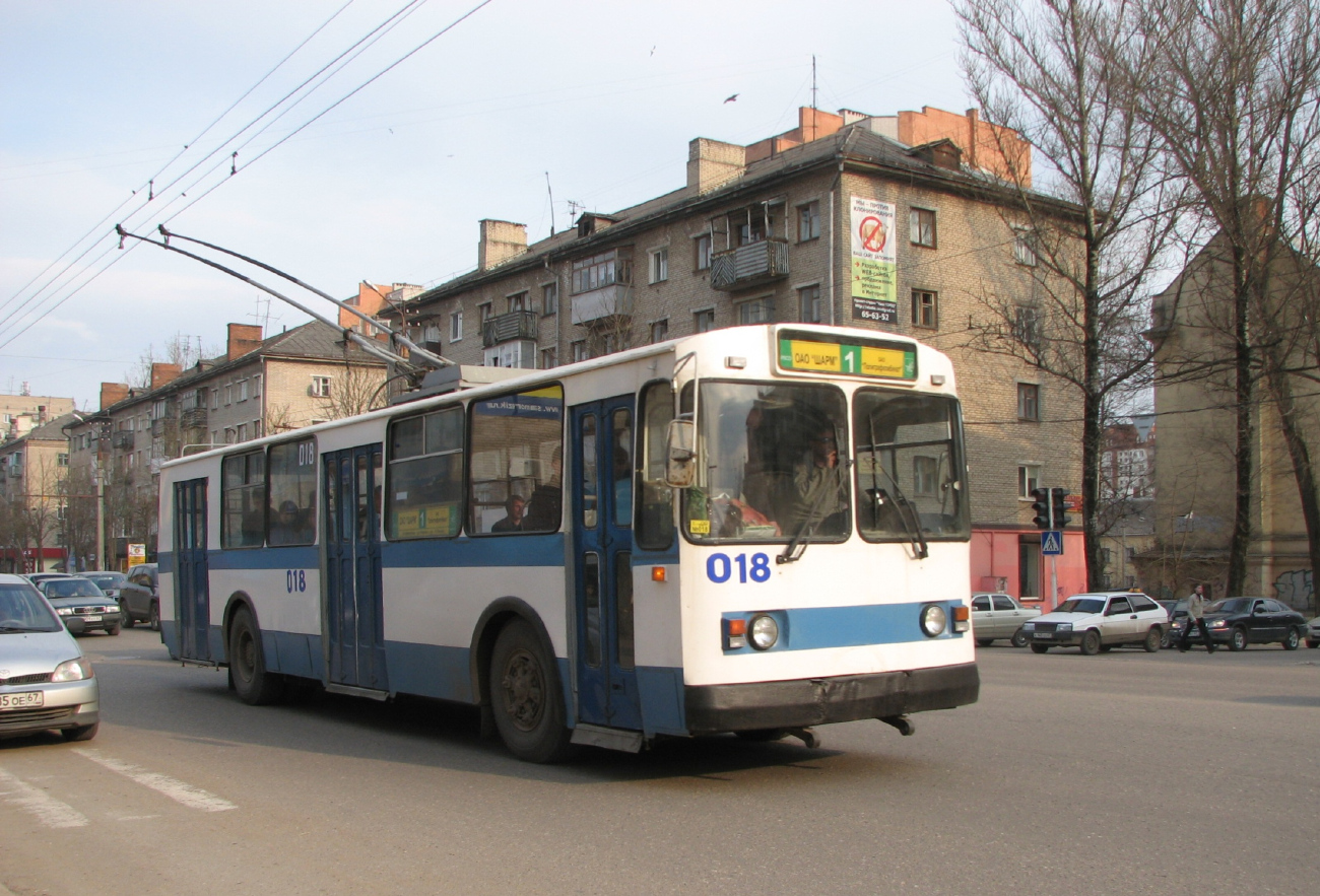 Smolensk, ZiU-682G [G00] № 018