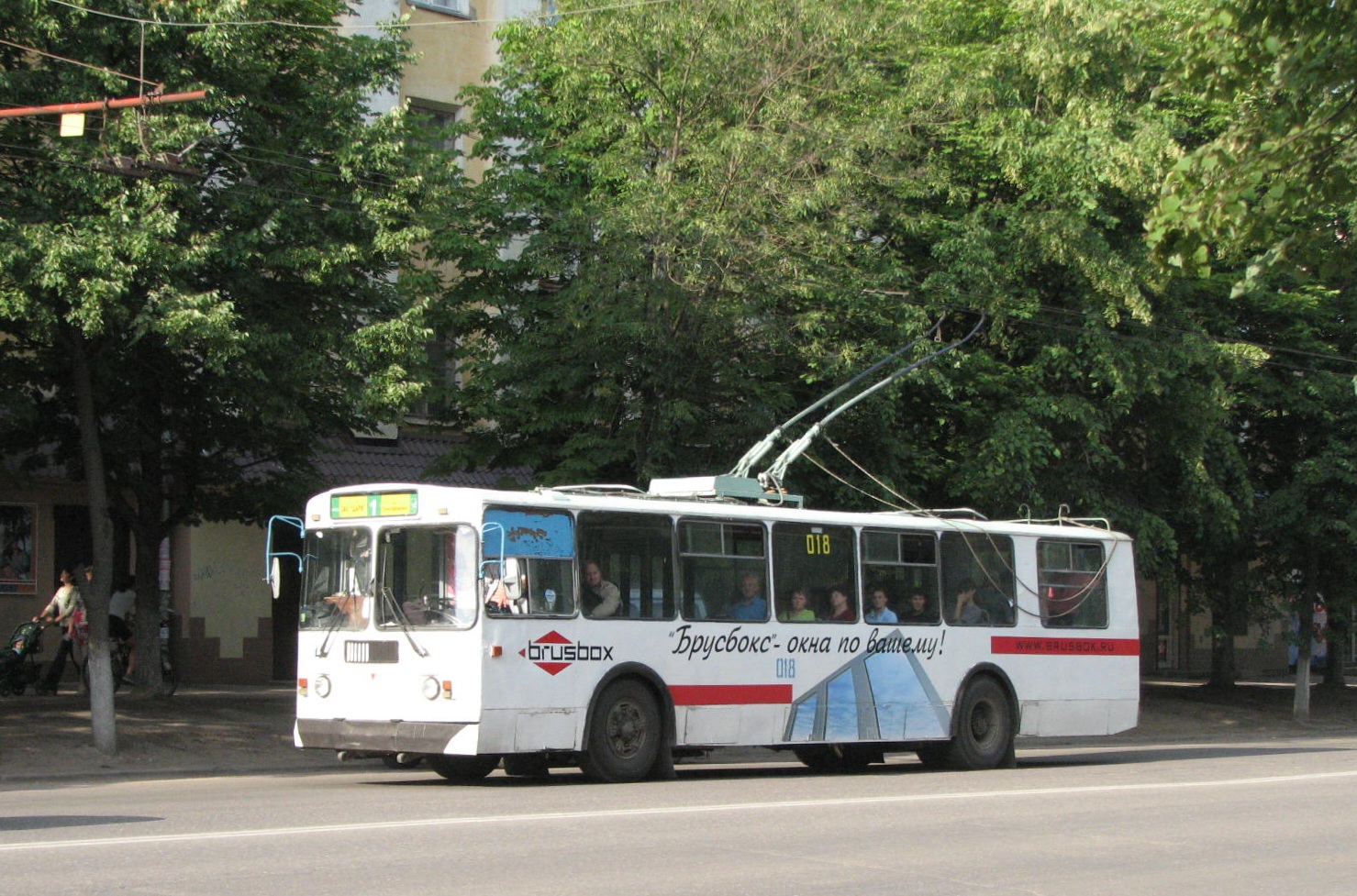 Смаленск, ЗиУ-682Г [Г00] № 018