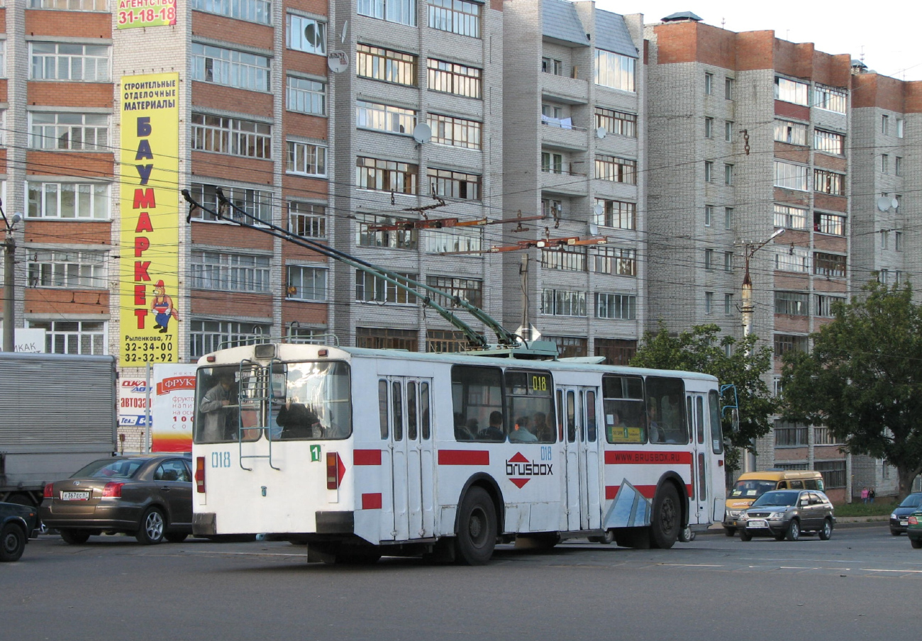 Szmolenszk, ZiU-682G [G00] — 018