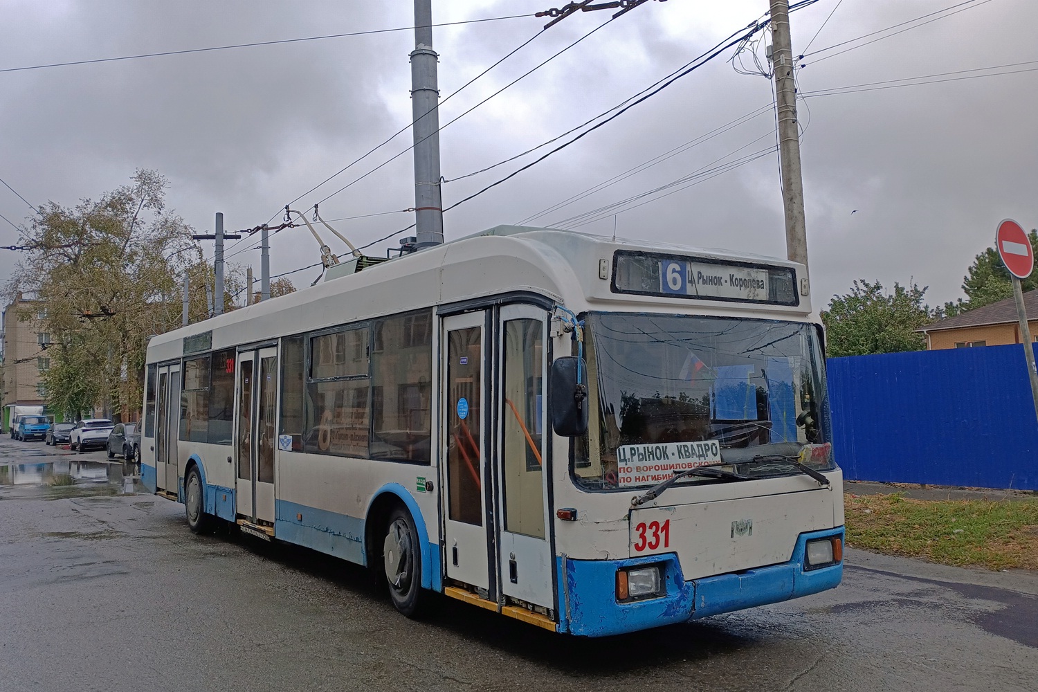 Ростов-на-Дону, БКМ 32102 № 331