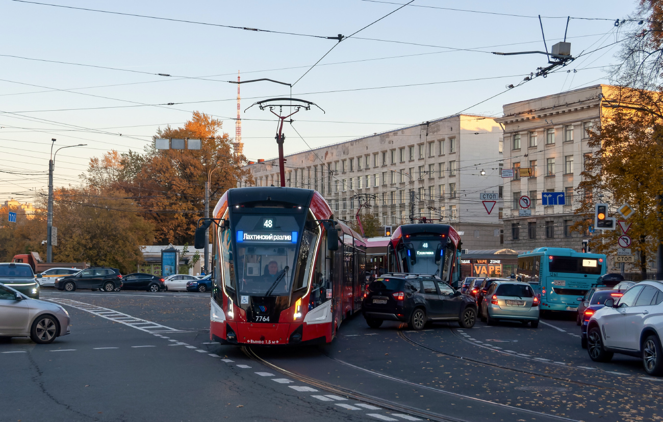 Sankt Peterburgas, 71-932 “Nevskiy” nr. 7764