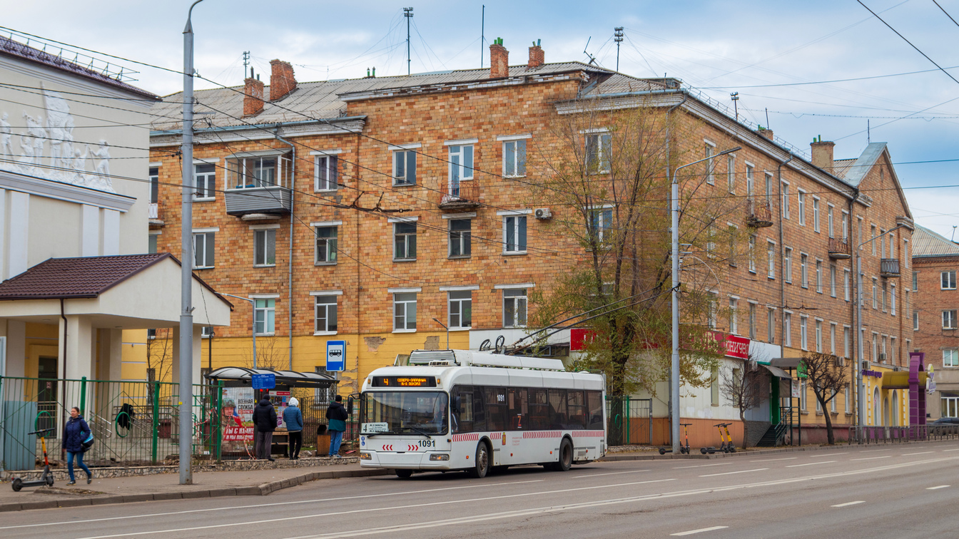 Красноярск, БКМ 321 № 1091