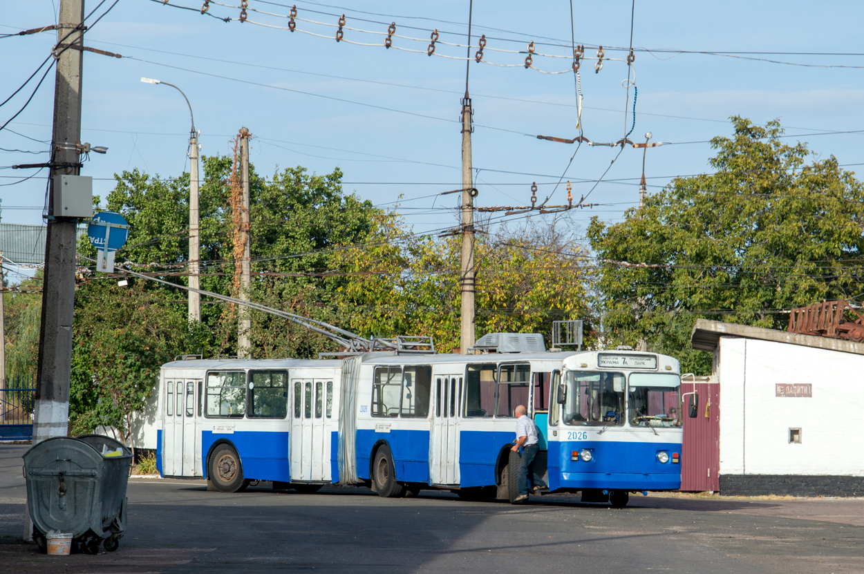 Чаркасы, ЗиУ-683Б [Б00] № 2026