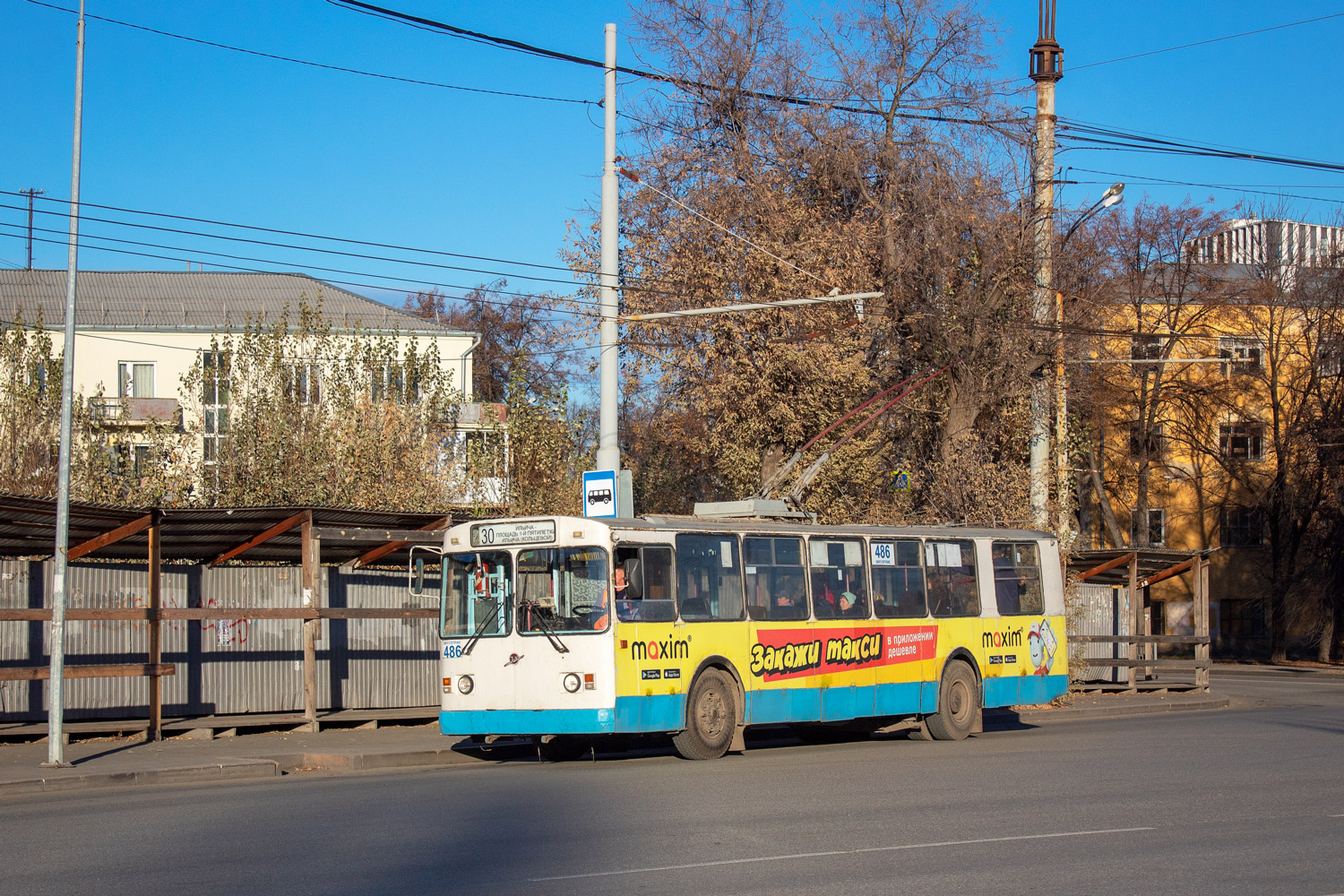 Екатеринбург, ЗиУ-682Г-016 (012) № 486