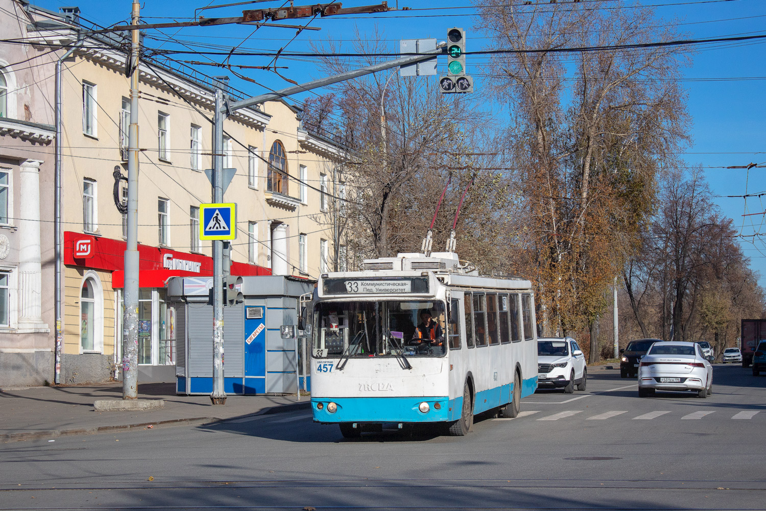 Екатеринбург, ЗиУ-682Г-016.02 № 457