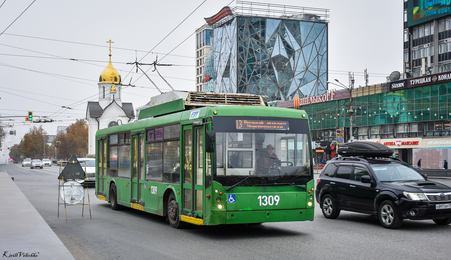 Новосибирск, Тролза-5265.00 «Мегаполис» № 1309
