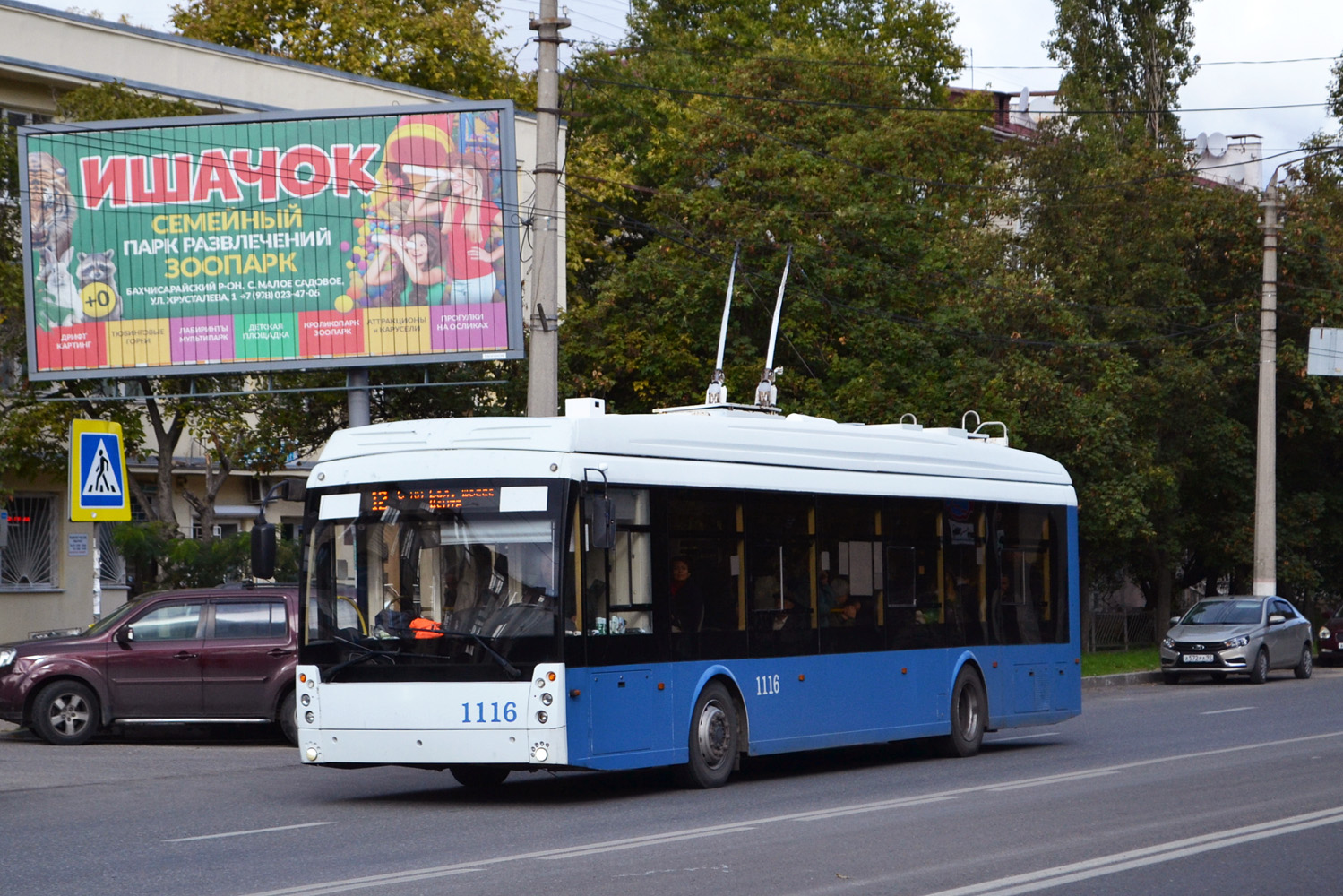 Севастополь, Тролза-5265.03 «Мегаполис» № 1116
