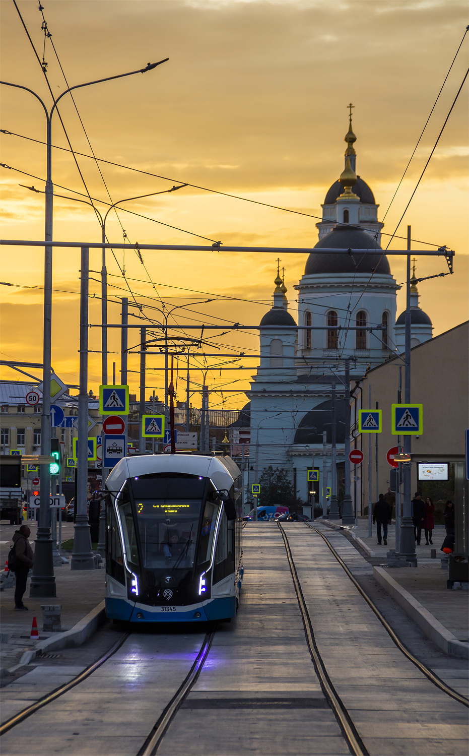 Москва, 71-931М «Витязь-М» № 31345