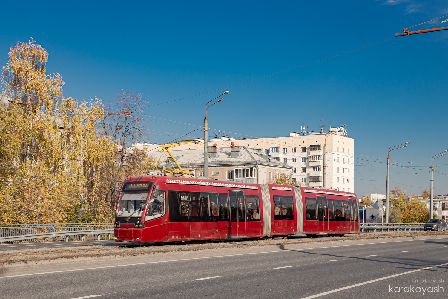 Казань, БКМ 84300М № 1308
