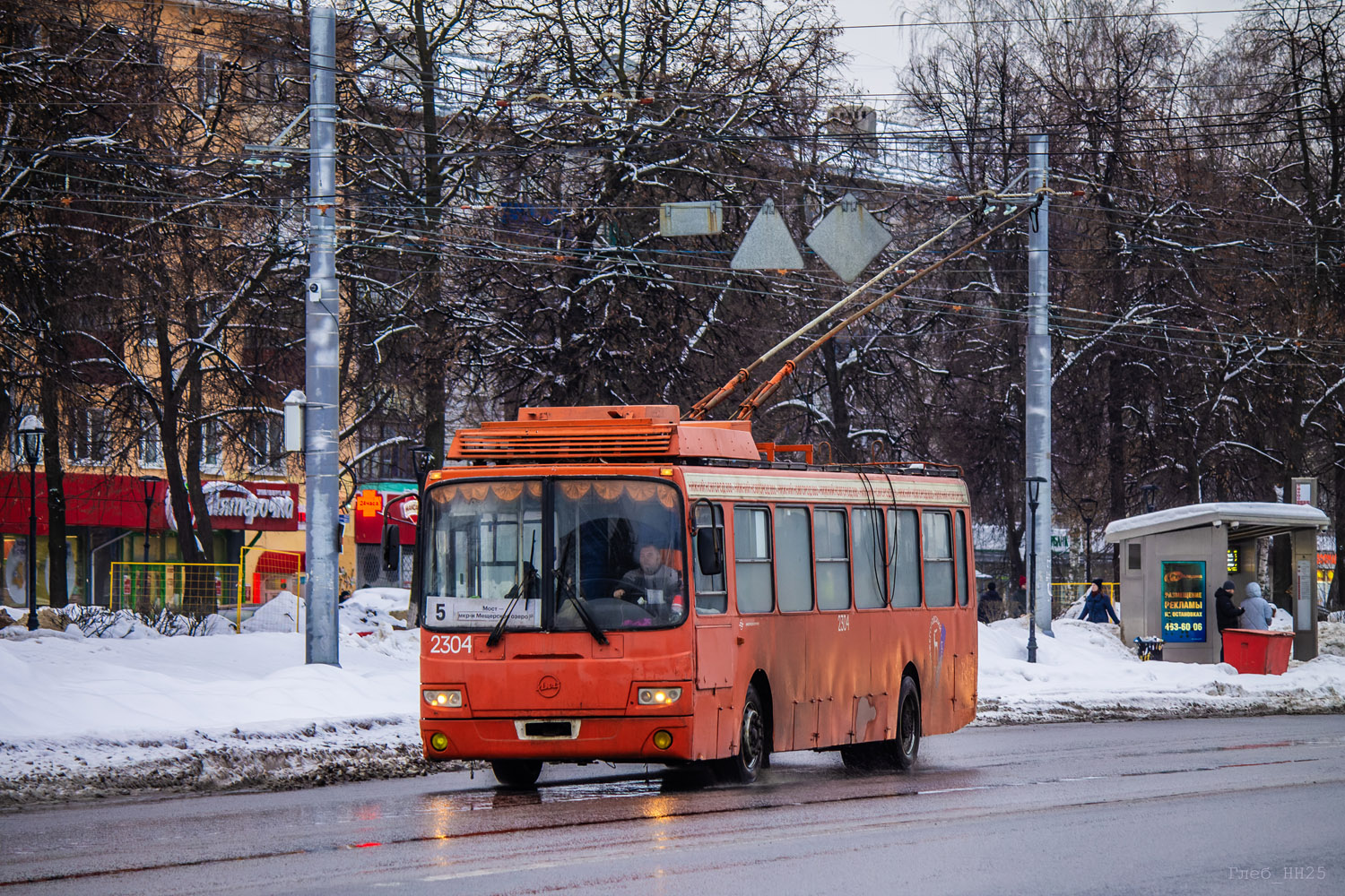 Nizhny Novgorod, LiAZ-5280 (VZTM) Br. 2304
