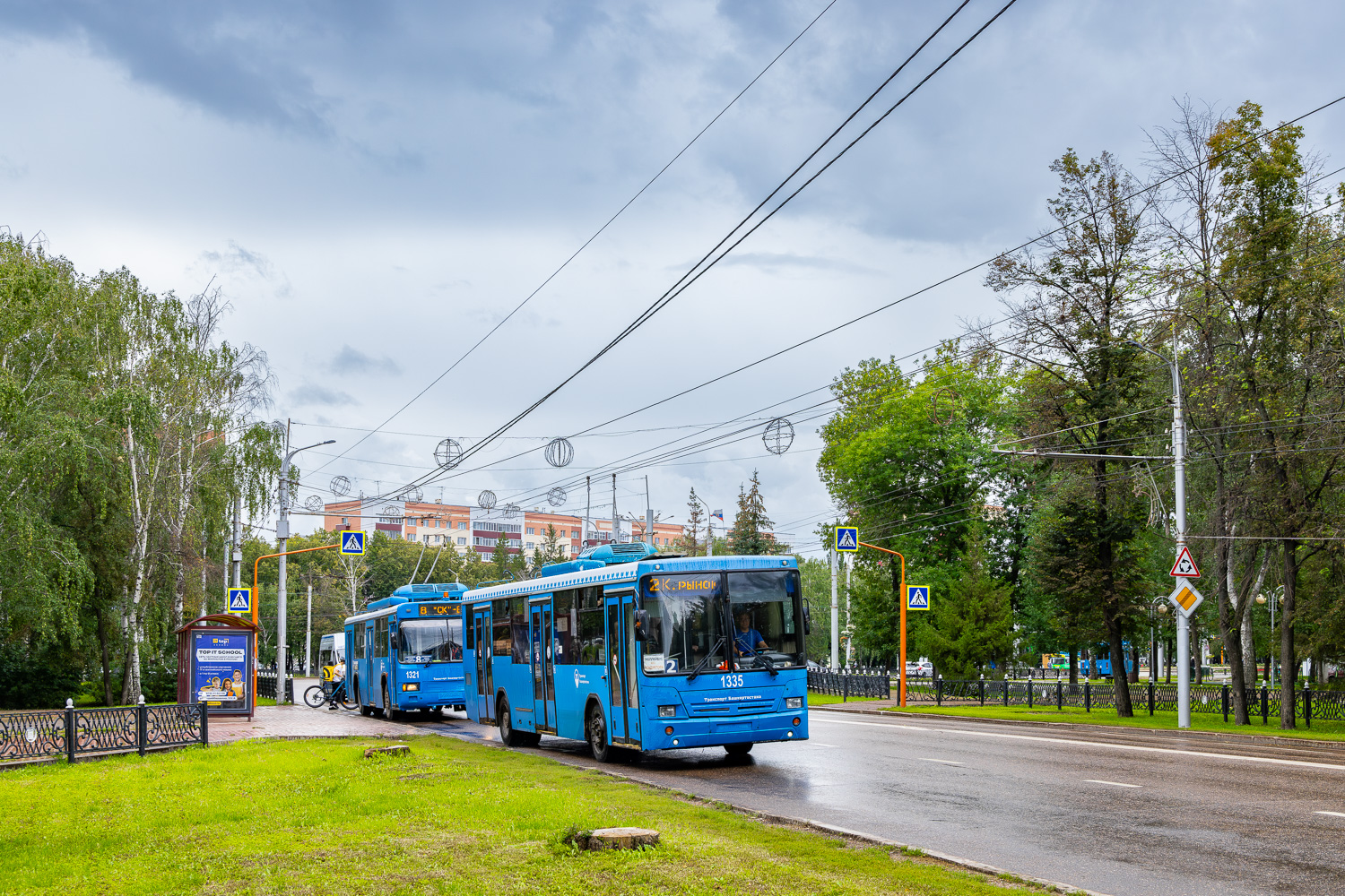 Стерлитамак, НефАЗ-БТЗ 52765А № 1335