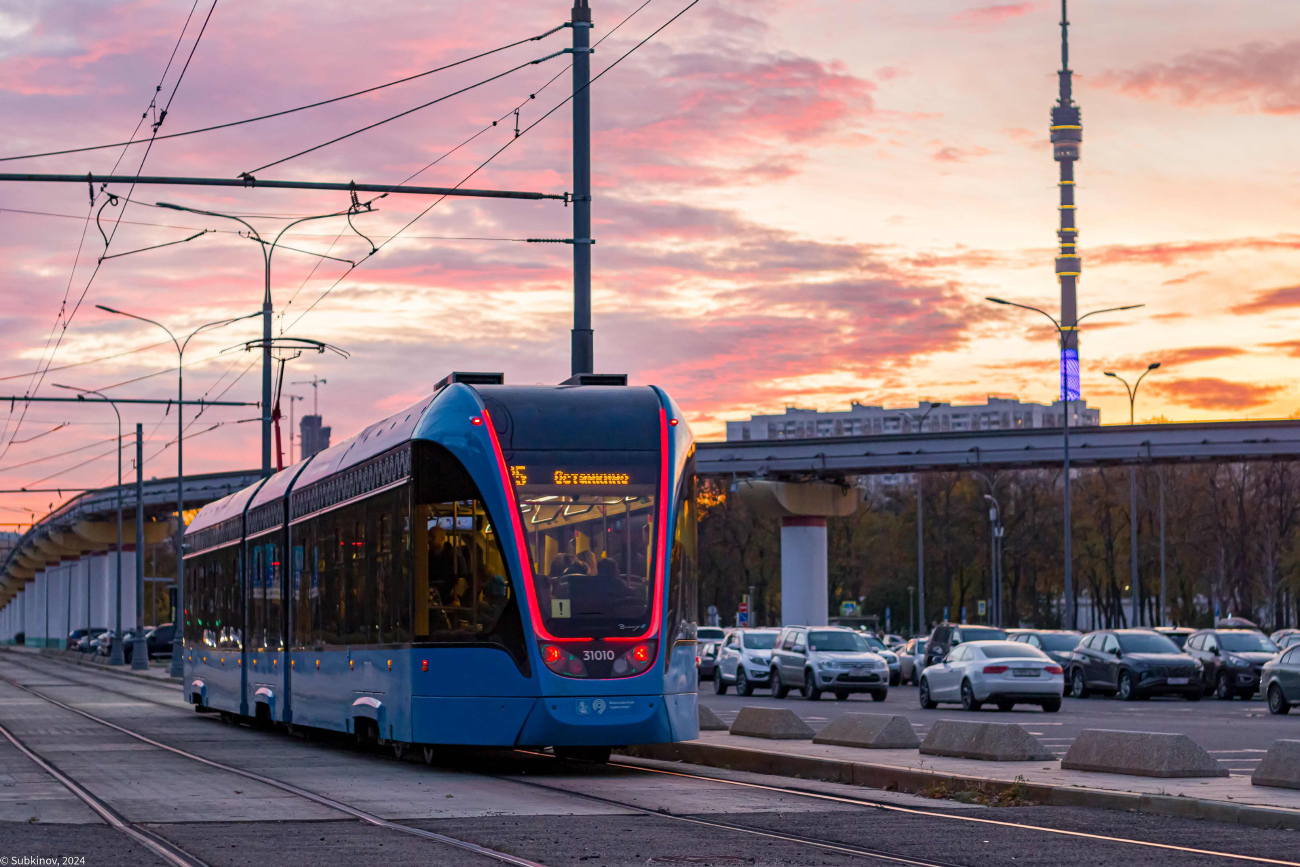 Maskva, 71-931M “Vityaz-M” nr. 31010