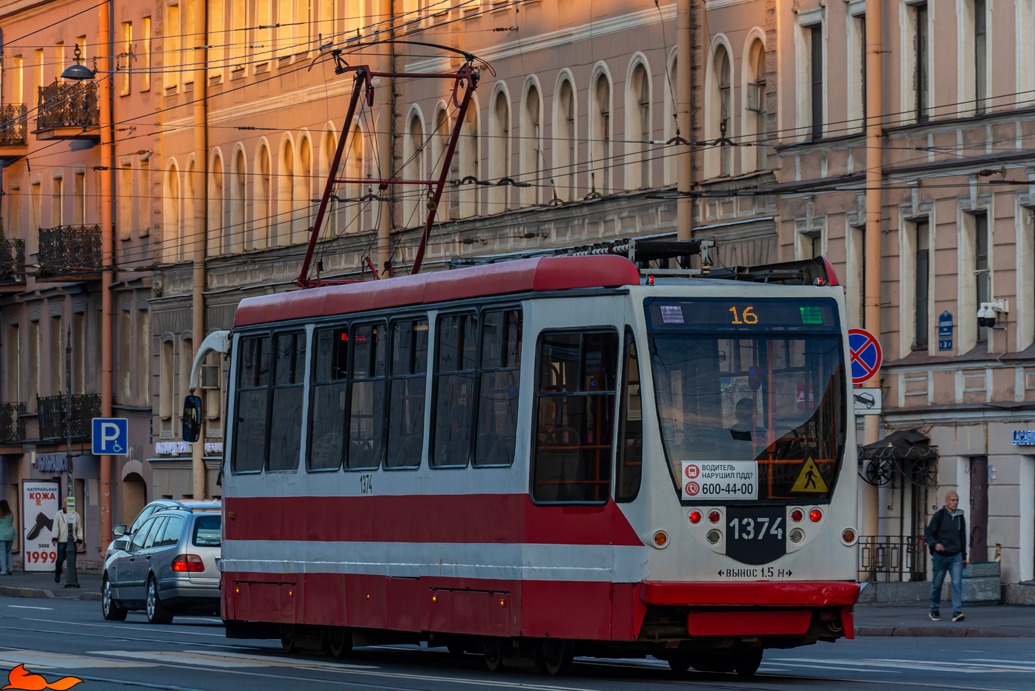 Санкт-Петербург, 71-134А (ЛМ-99АВН) № 1374