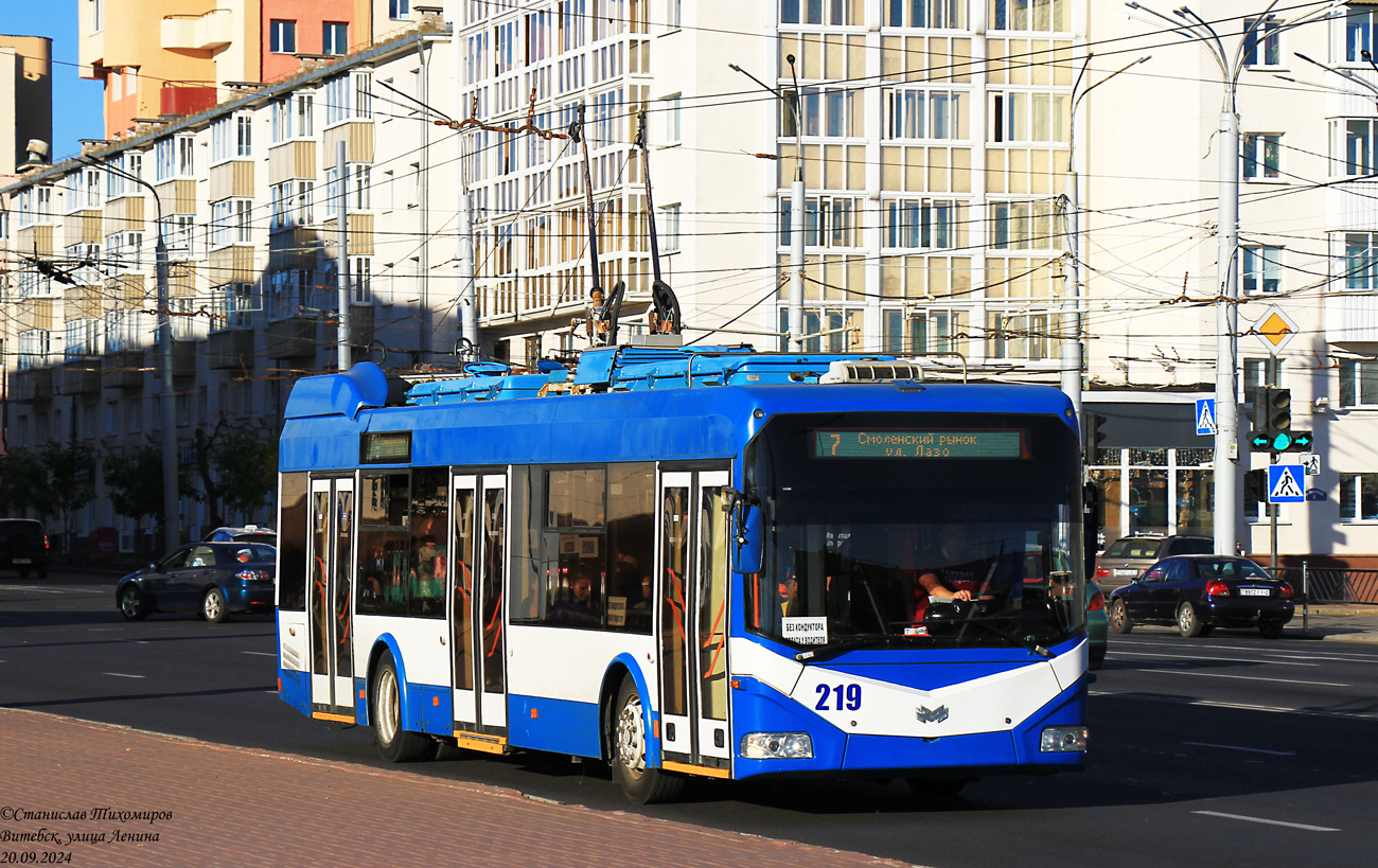 Vitebsk, BKM 32100D Br. 219
