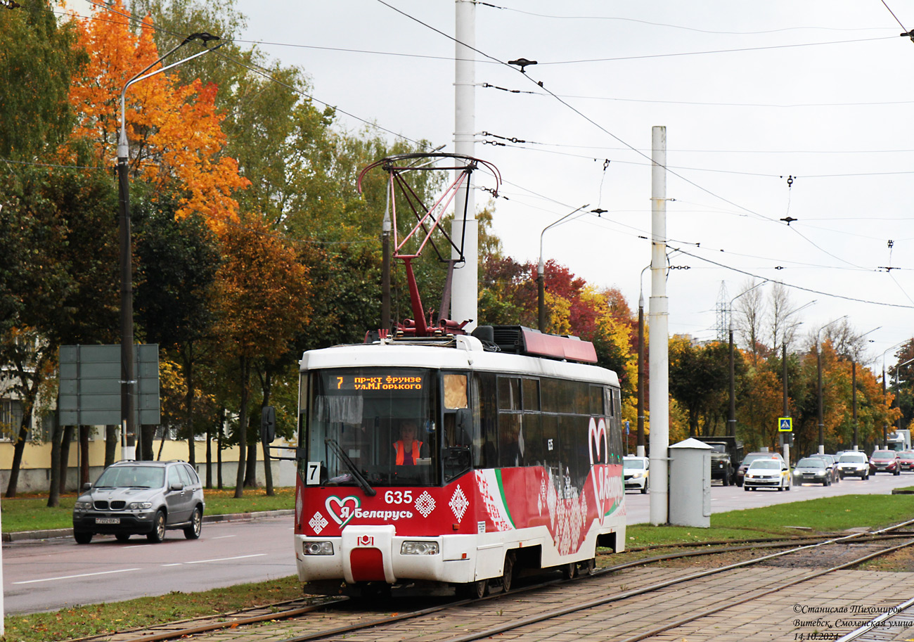 Witebsk, BKM 62103 Nr 635