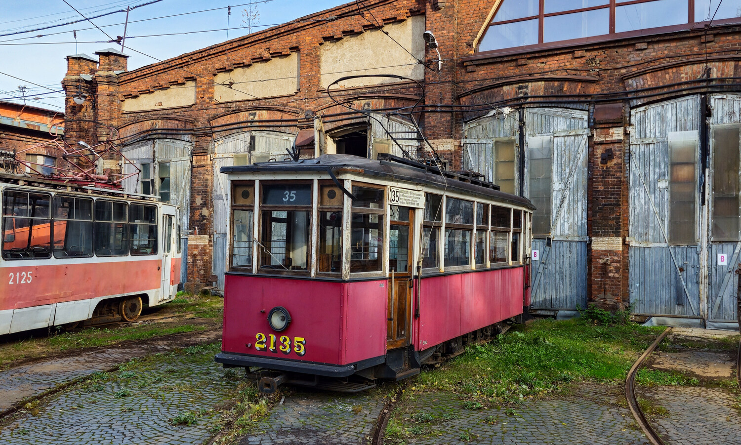 Санкт-Петербург, МС-2 № 2135