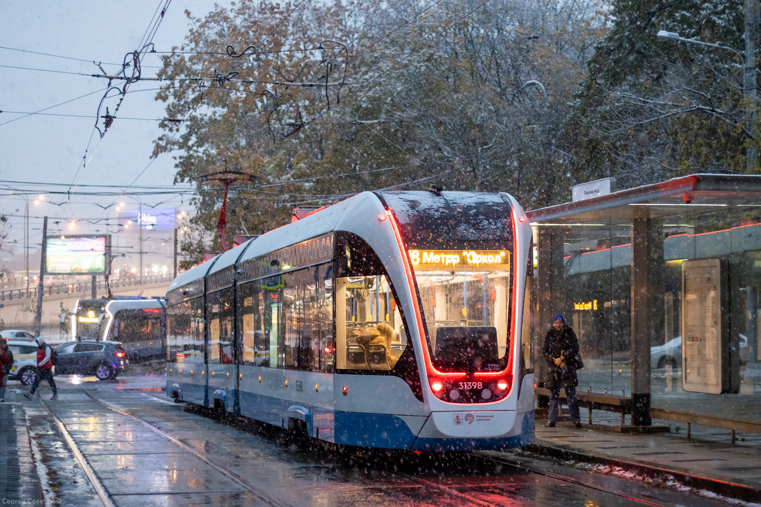 Moskwa, 71-931M “Vityaz-M” Nr 31398