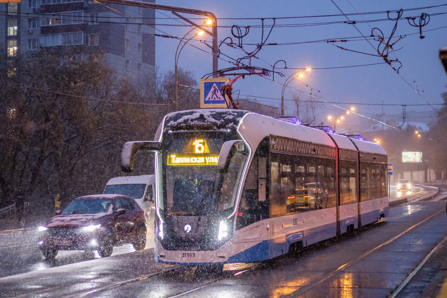 Москва, 71-931М «Витязь-М» № 31393