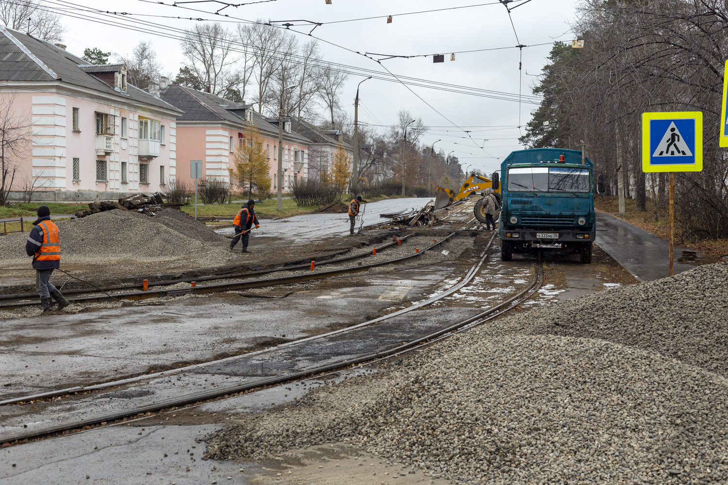 Ангарск — Ремонты