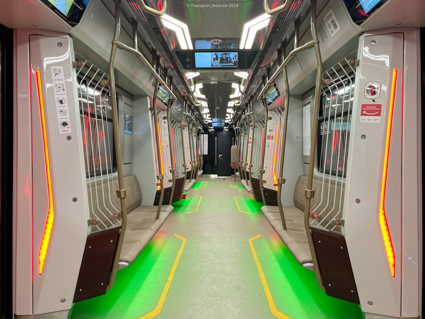 Москва, 81-775.2 «Москва-2024» № 75387