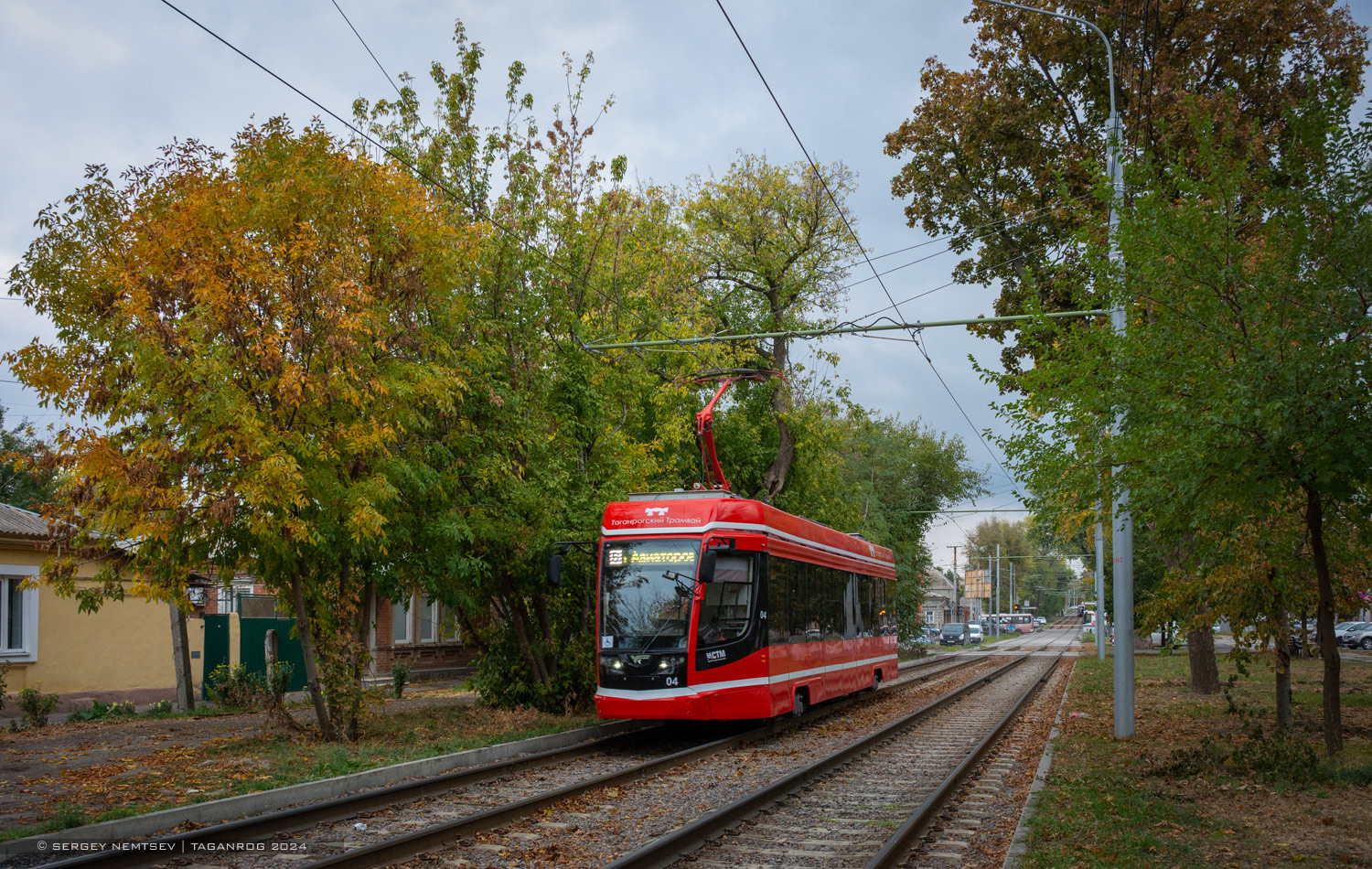 Таганрог, 71-628 № 04