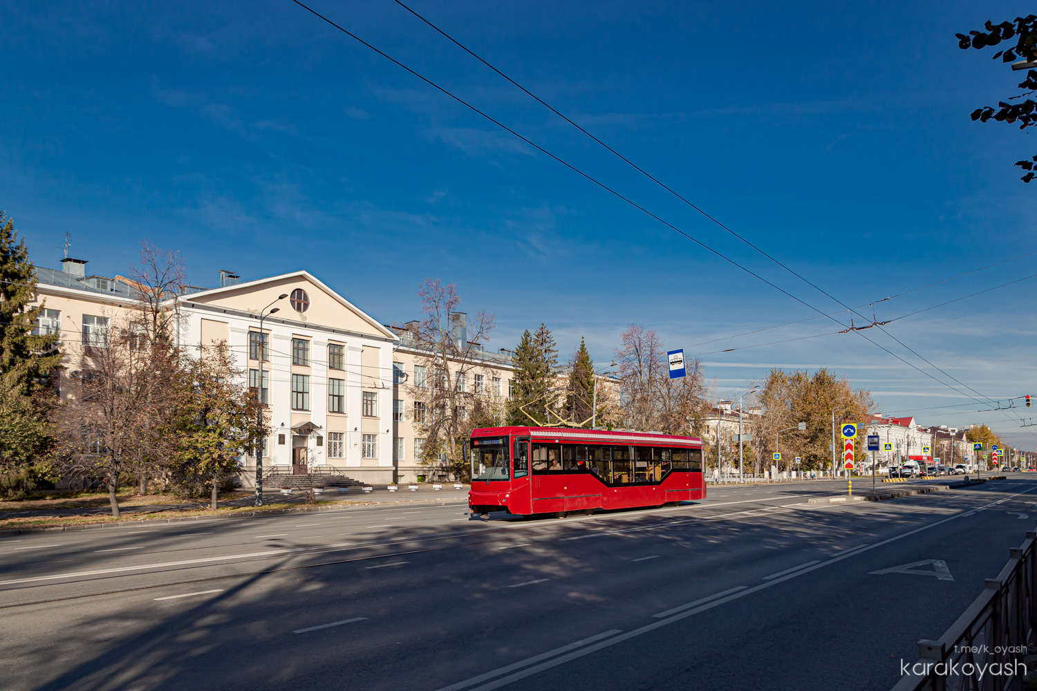 Казань, 71-407-01 № 1113