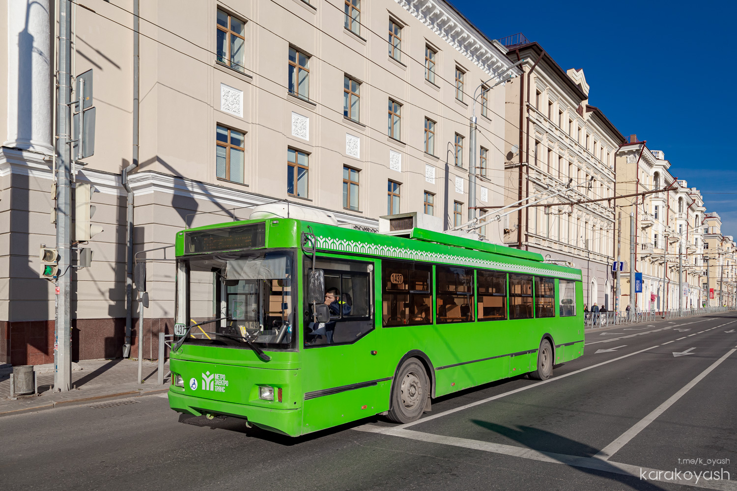 Казань, Тролза-5275.03 «Оптима» № 1437