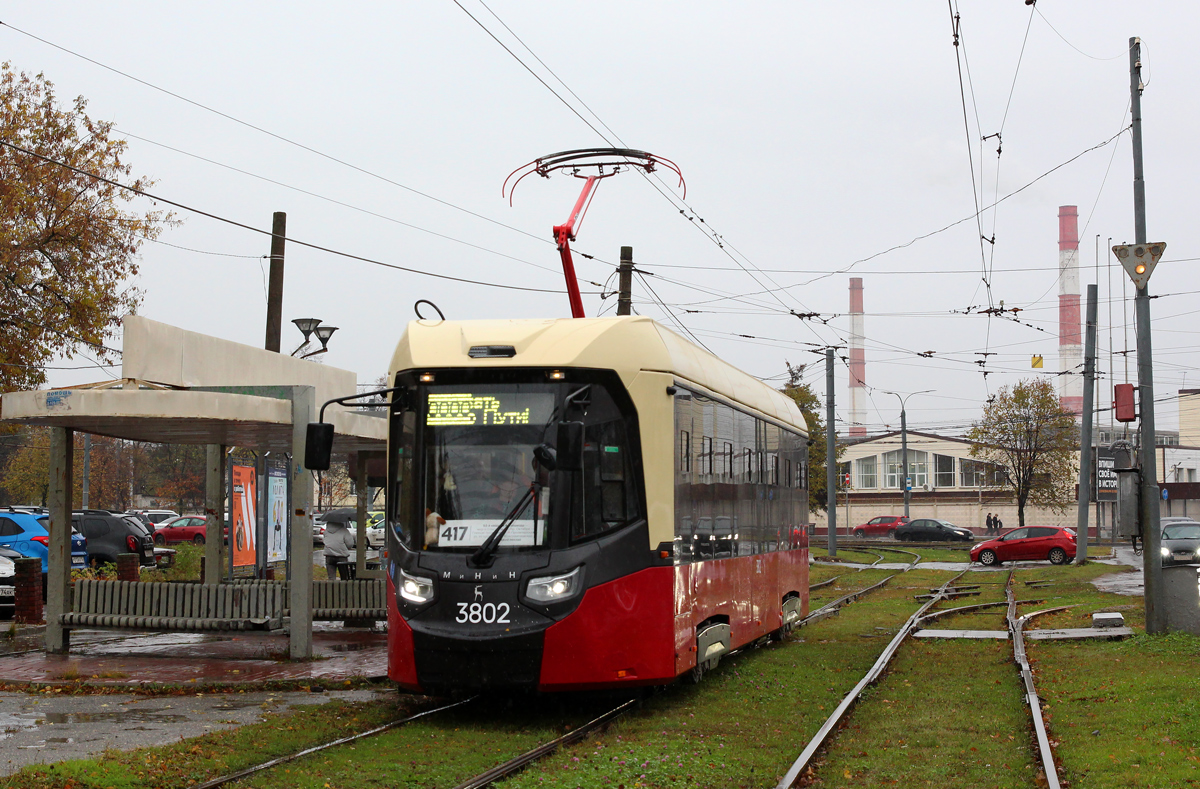 Nizhny Novgorod, BKM T811 "MiNiN" № 3802