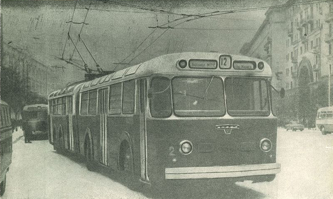 Москва, СВАРЗ ТС-2 № 62; Москва — Исторические фотографии — Трамвай и Троллейбус (1946-1991)