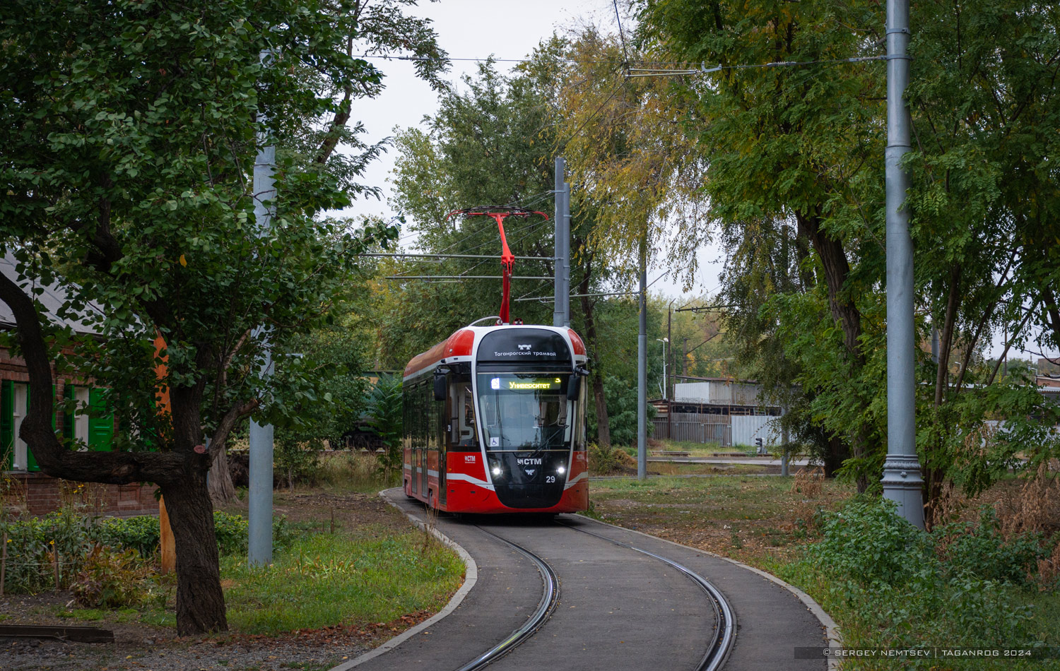 Таганрог, 71-628М № 29
