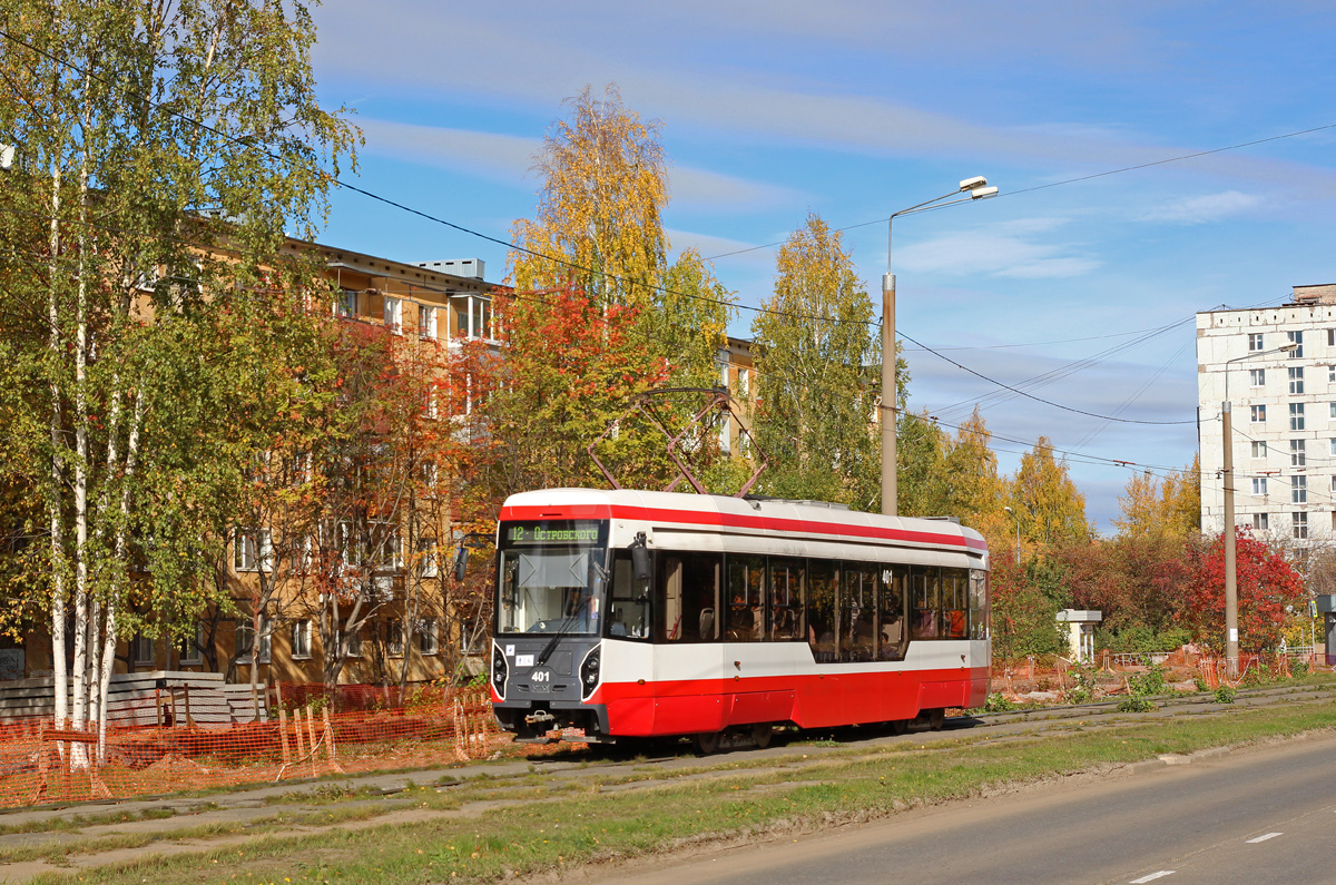 Нижний Тагил, 71-412 № 401