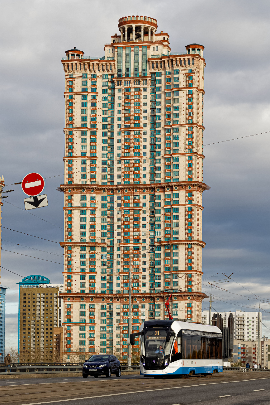 Moscou, 71-911EM “Lvyonok” N°. 30631