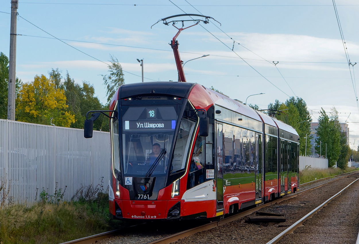 Санкт-Петербург, 71-932 «Невский» № 7761