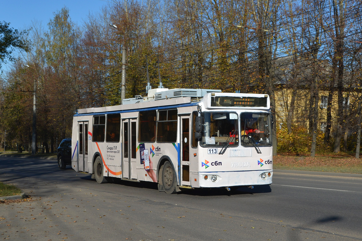 Калуга, ЗиУ-682Г-016.02 № 113