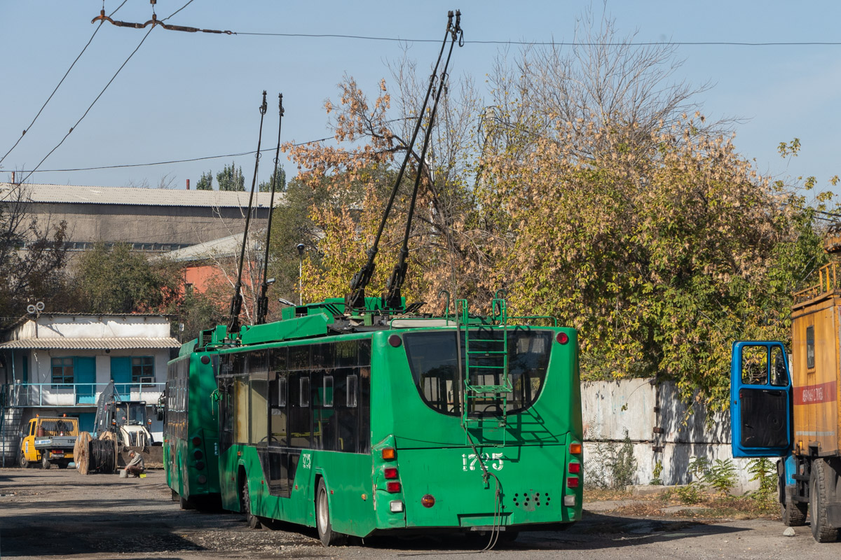 Бишкек, ВМЗ-5298.01 «Авангард» № 1725