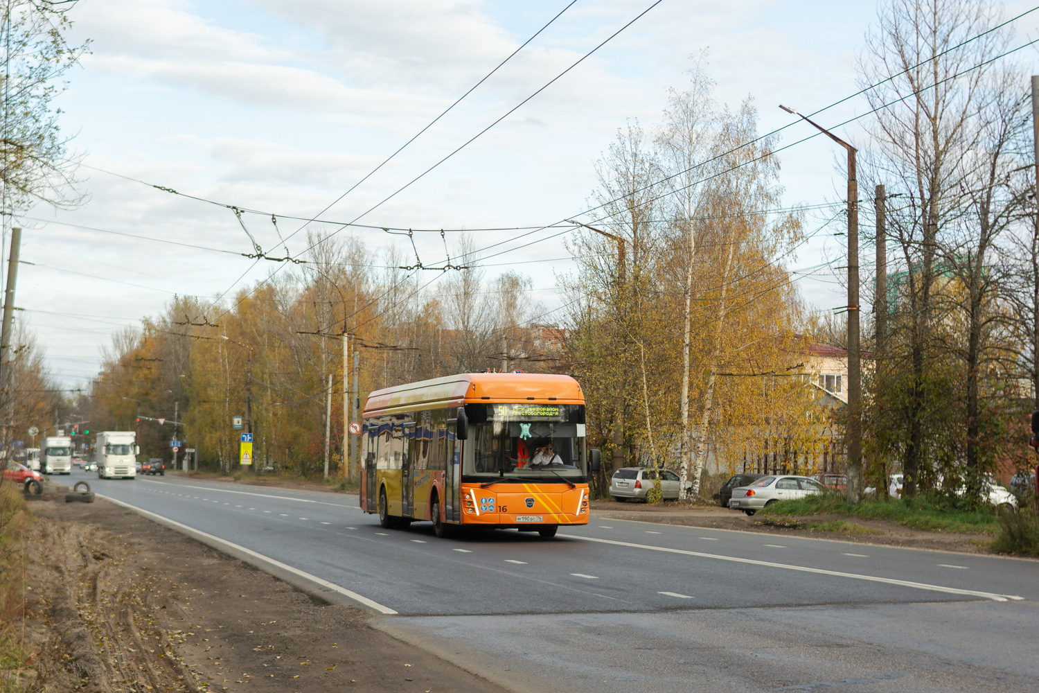 Ярославль, ЛиАЗ-6274 № 16