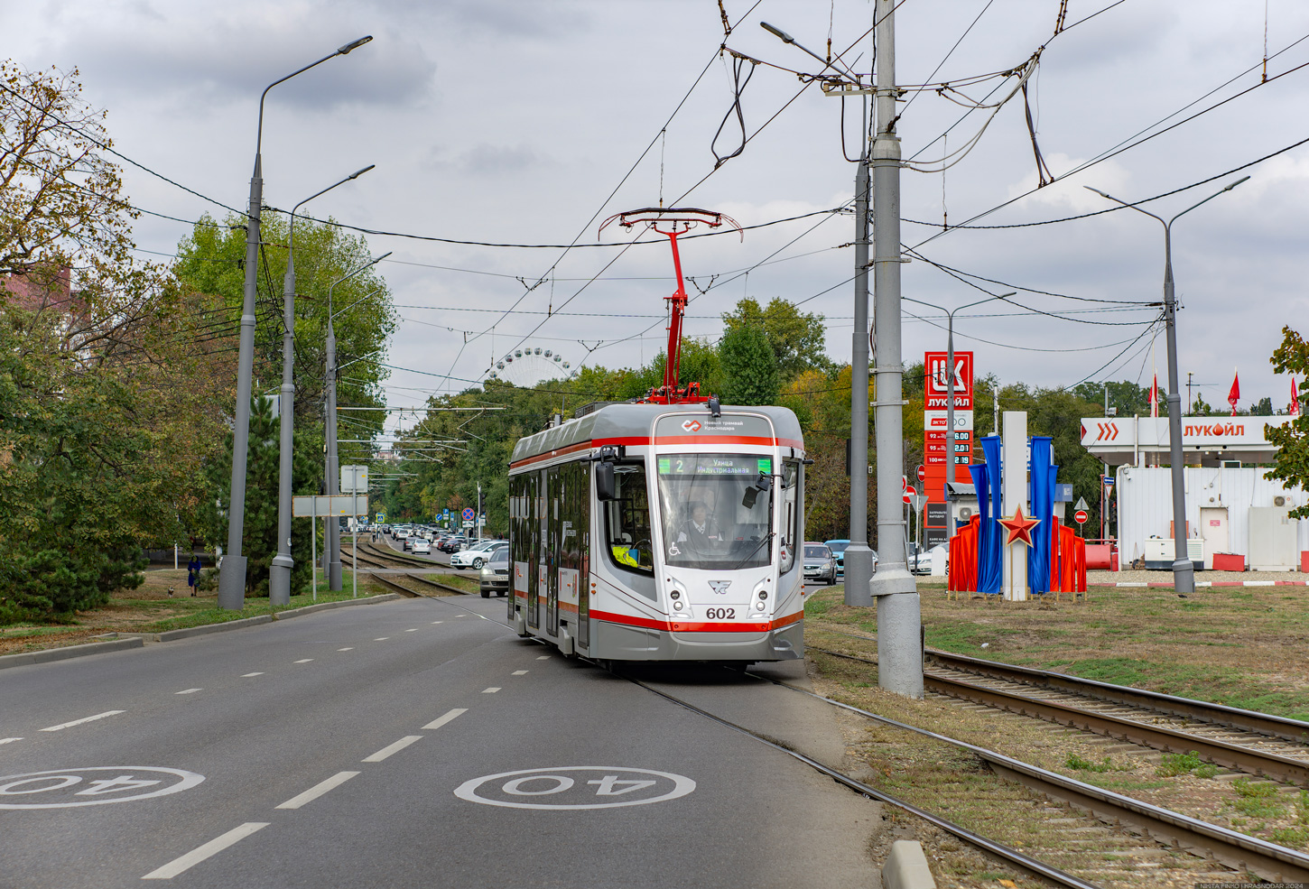 Краснодар, 71-628-01 № 602